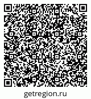 79063213387