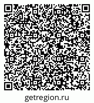 79063213496