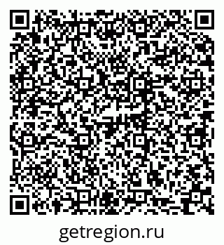 79063213520