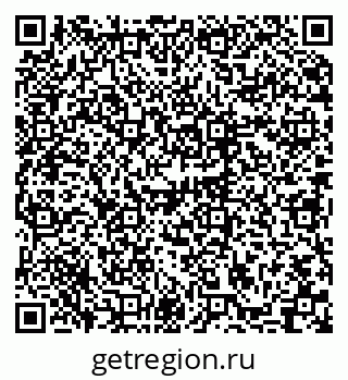 79063213525