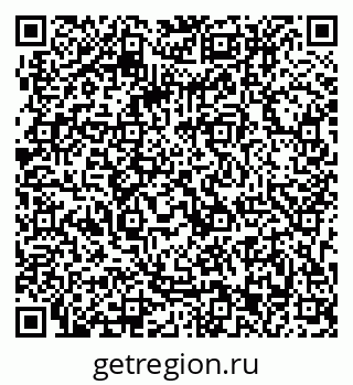 79063213534