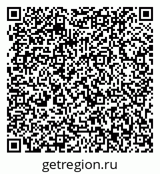 79063213545