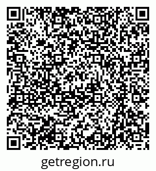 79063213549