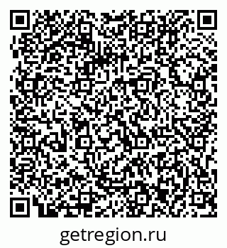 79063213632