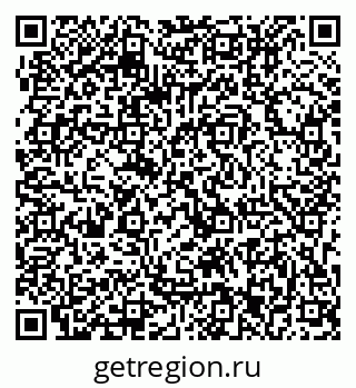 79063213651