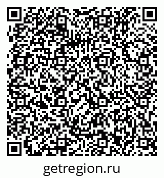 79063213660