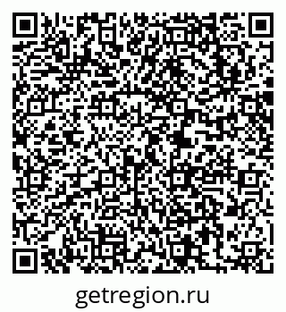 79063213666