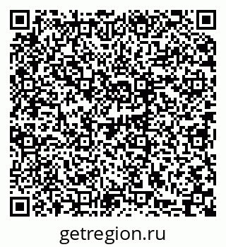 79063213673