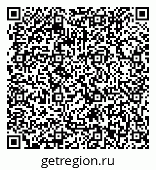 79063213679