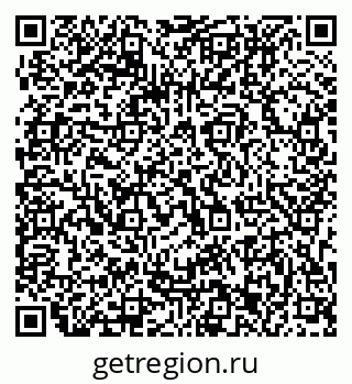 79063213694