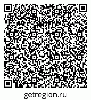 79063213696