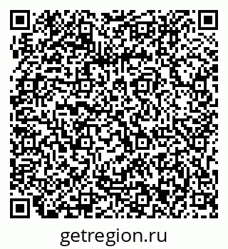 79063213732