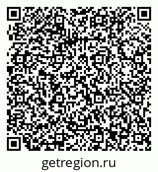 79063213739
