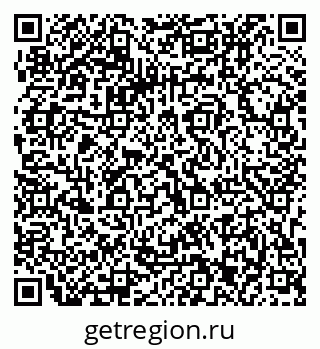 79063213742