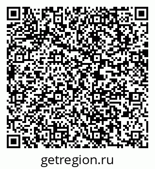 79063213750