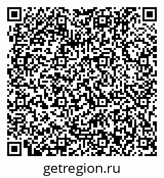 79063213762