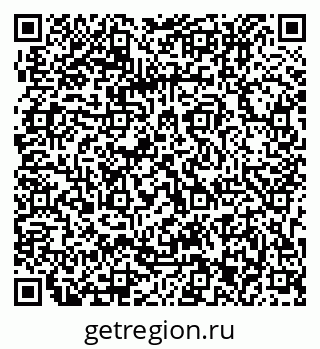 79063213770