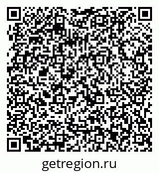 79063213780