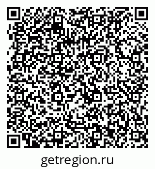 79063213784