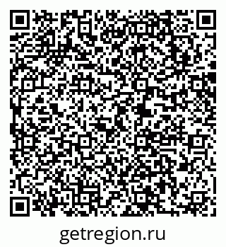 79063213800