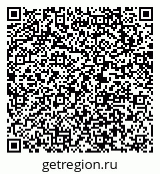 79063213820