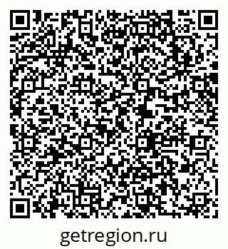 79063213838