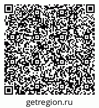 79063213840