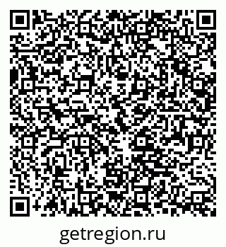 79063213868