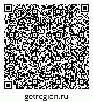79063213869