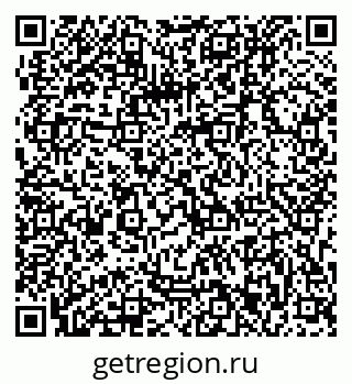 79063213873