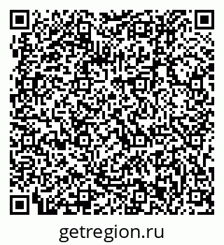 79063213874