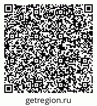 79063213920