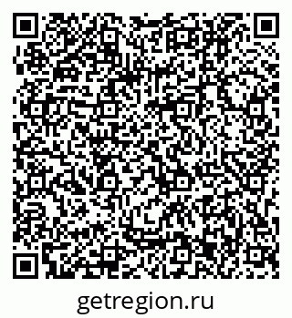 79063213924