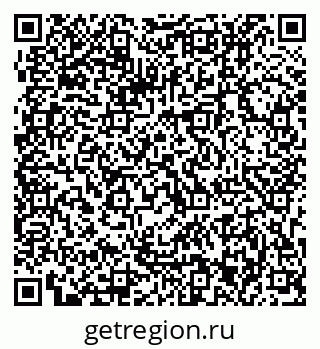 79063213940