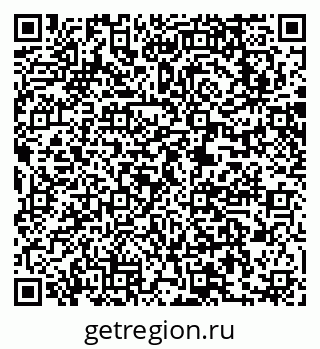 79063213945
