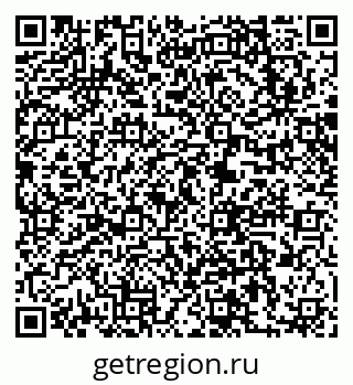 79063213970