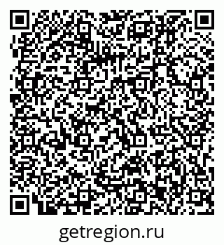 79063213984
