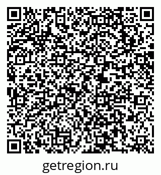 79063213990