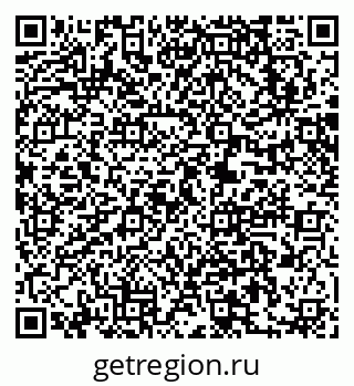 79063213994
