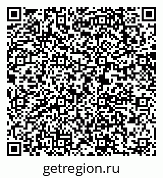 79063214000