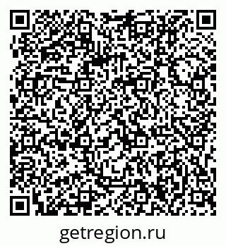 79063214002