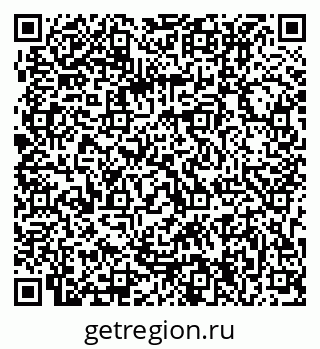 79063214005