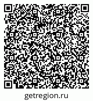 79063214006