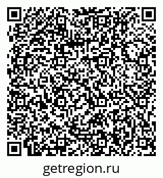 79063214010