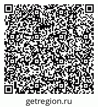 79063214049