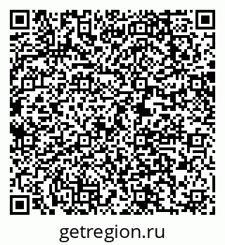 79063214050