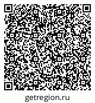 79063214054