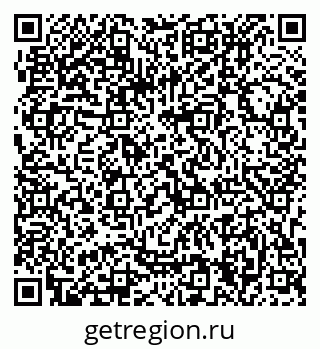 79063214058