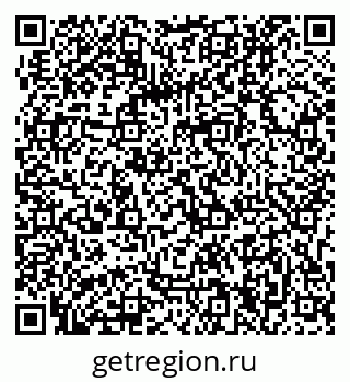 79063214069
