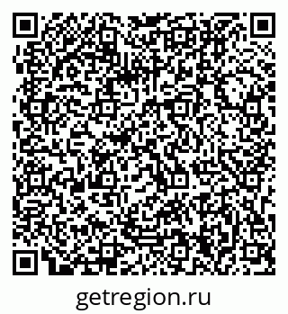 79063214080